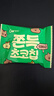 青佑 韩国进口 香蕉味打糕90g/盒糕点休闲办公室零食饼干点心独立包装 实拍图