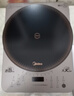 美的（Midea）电磁炉2200W猛火爆炒大线圈盘智能3h定时语音播报9档火力调节电磁灶MC-CLC2215【ZMD安心系列】 实拍图