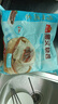 广州酒家黑叉烧包337.5g*2袋 18个 早餐早茶点心 面点包子速冻开学季 实拍图