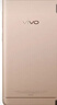 vivo Y66 智能安卓手机 备用机 工作机 老人机 学生网课二手手机 金色 3GB+32GB 9成新 实拍图
