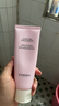 自然堂【周翊然同款】氨基酸温和舒缓洁面乳100g洁面洗面奶敏肌生日礼物 实拍图