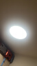 欧普照明OPPLE吸顶灯led灯芯替换节能灯盘卧室客厅灯芯圆形超亮led光源 120w无极调光直径38cm送磁铁+接线柱 实拍图