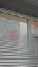 慕唐百叶窗帘免打孔遮光帘卫生间遮挡浴室厕所厨房遮阳防水铝合金升降 实拍图