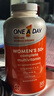 拜耳（BAYER）美国进口拜耳50岁以上复合维生素300粒One A Day多种营养素多维片 中老年人复合维生素 300粒*1瓶 【50+女士】 实拍图