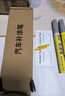 弗炫汽车专用补漆笔本田格陵兰白车漆划痕修复神器CRV思域雅阁皓月白 实拍图
