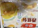 五丰 草莓包子300g*2袋20只 早餐半成品卡通包子馒头速冻面点 实拍图