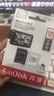 闪迪（SanDisk）128GB TF（MicroSD）4K内存卡 行车记录仪 监控摄像头专用 循环录制10,000小时 高耐用存储卡 实拍图