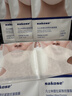 sakose凡士林提拉紧致面膜6片装V绷带面膜挂耳脸部紧致修护男女用 实拍图