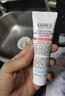 科颜氏（Kiehl's）高保湿小奶泡洁面 30ML 实拍图
