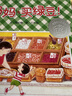 信谊幼儿文学奖佳作 妈妈买绿豆 儿童绘本3-6岁 店铺TOP1畅销绘本 故事书 张丹丹梅子涵王林推荐童书 温馨亲子读物故事书  实拍图