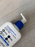 适乐肤（CeraVe）C乳236ml（男士女士生日礼物保湿补水乳液身体乳面霜张凌赫同款） 实拍图