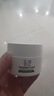 玉泽（Dr.Yu）皮肤屏障修护保湿霜100g（舒缓面霜补水保湿 敏感肌适用） 实拍图