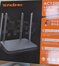 Tenda腾达路由器【性价比WIFI5】千兆穿墙王信号放大器百兆网口无线5G双频智能家用路由AC5 实拍图