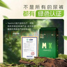 YEEHOO小绿裤拉拉裤 3XL码100片 超薄透气添加真蚕丝学步裤防漏防红屁屁 实拍图