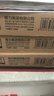 得力（deli）【3包实惠装】珊瑚海A4打印纸 70g500张单包 双面复印纸 7362 实拍图