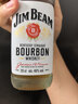 金宾（Jim Beam）白占边调和型200ml波本美国肯塔基州 威士忌洋酒新老包随机发 实拍图