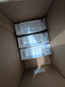 蒙牛特仑苏低脂纯牛奶250ml×16盒 健身减脂 送礼盒装 实拍图