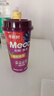 香飘飘Meco如鲜杯装果茶 泰式青柠口味400ml*3杯0脂肪果汁茶饮料 实拍图