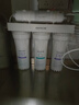 九阳（Joyoung）净水器机家用厨下矿物质净饮水自来水商用前置过超滤器机1283 实拍图