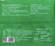避风塘虾饺600g/24只水晶虾饺港式早茶点心速冻早餐食品半成品早饭饺子 实拍图