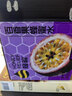 蜂解百香果蜂蜜水 360g*6瓶整箱 0脂肪NFC果味果蔬汁高端健康饮料饮品 实拍图