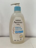 艾惟诺（Aveeno）艾维诺婴儿洗发水沐浴露二合一儿童安心洗沐二合一354ml保湿补水 实拍图