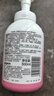 贝亲（Pigeon）洗发水沐浴露 含桃叶精华 洗发沐浴二合一  500ml*2 实拍图