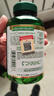 自然之宝深海鱼油软胶囊 Omega-3 DHA+EPA呵护中老年心脑眼 易吞服 深海鱼油1000mg 100粒*2瓶 组合 实拍图