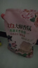 立白大师香氛高端天然皂粉4斤 持久留香 婴幼儿衣物适用 洗衣粉 实拍图