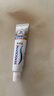 舒适达多效护理牙膏30g*1（试用品） 实拍图