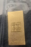 中国黄金Au9999 福字金条 投资黄金金条送礼收藏金条 5g 实拍图