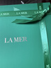 海蓝之谜（LA MER）奇迹晚霜30ml抗老紧致修护面霜护肤品化妆品礼盒生日礼物送女友 实拍图
