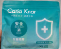 【线下实体同款】CariaKnar 新疆棉内裤女纯棉内裤抑菌裆少女透气 微蓝 1条 XL 120-140斤 实拍图