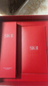 SK-II神仙水230ml抗皱精华sk2化妆全套保湿水乳护肤品套装礼盒生日礼物 实拍图