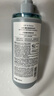 Off&Relax蓬松零压瓶洗发水260ml or改善扁塌控油持久洗发露 热门商品 实拍图