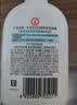 大宝SOD清爽保湿凝露100ml*2乳液面霜擦脸油补水面部护肤品 实拍图