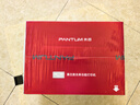 奔图（PANTUM）P1 Lite激光打印机家用办公 手机无线微信打印 学生作业错题打印机 实拍图