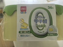 得力（deli）36色抗菌零甲醛超轻粘土按键开盖工具箱家校手提独立大杯装橡皮泥彩泥太空沙六一儿童节 实拍图