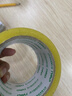 得力(deli)高品质透明黄封箱胶带打包 60mm*100y*48μm  24卷整箱装 封箱器 办公用品 JD420 实拍图