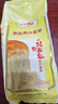 白燕（BAIYAN）【白燕工厂直供】面包粉 高筋面粉北美小麦面包机烤箱专用 90%选择面包用小麦粉2斤*2包新品 实拍图