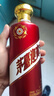茅台 迎宾酒 紫迎宾 酱香型白酒 53度 500ml*6 整箱装 新老包装随机发 实拍图