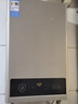 美的【HWA Pro】14L液化气专用 优于12L 一厨一卫 低水压启动 恒温舒适 安全家用 燃气热水器 上门安装 实拍图