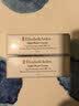 伊丽莎白雅顿（Elizabeth Arden）经典保湿润唇膏3.7g滋润修护唇妆唇膜口红 27年8月到期【沃尔玛】 实拍图