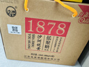 沙洲优黄1878低聚糖年份陈酿花雕黄酒 苏州特产半干型大米酿造酒整箱8瓶装 1878低聚糖·六年 480mL 8瓶 整箱装 实拍图