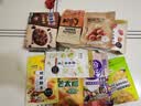 良品铺子夏威夷果奶油味干果每日坚果孕妇休闲零食袋装儿童零食小吃120g 实拍图