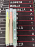 得力(deli)彩色荧光笔小包装 学生文具考试复习重点记号笔马克笔笔记手帐绘画 3支/盒S624-3 实拍图