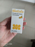 拜奥（BioGaia）益生菌经典滴剂10ml 瑞典进口 罗伊氏粘液乳杆菌 0-3岁可用 实拍图