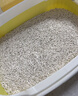 pidan混合猫砂 豆腐膨润土皮蛋猫砂除臭遮臭结团快经典款2.4kg*4包 实拍图