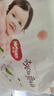 好奇（Huggies）铂金装小桃裤纸尿裤NB84片(5kg以下)尿不湿【透爽散热】 实拍图