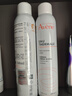 雅漾（Avene）【王安宇推荐】舒泉喷雾150ML舒缓修护大喷补水保湿爽肤水化妆水 实拍图